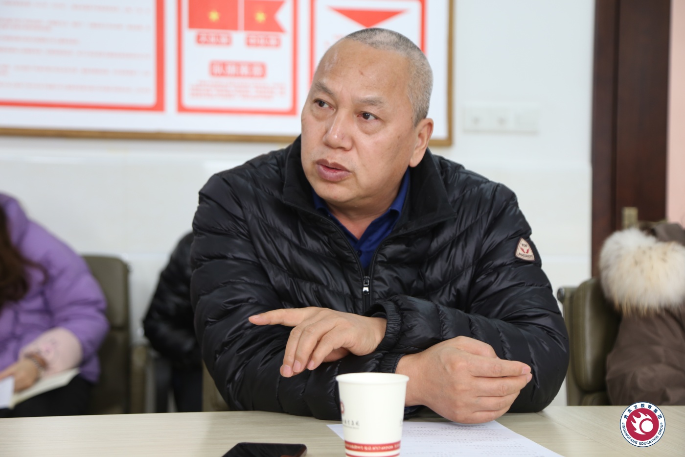 最后,集团党委副书记刘永生同志就《金东方教育集团党员考评系统》