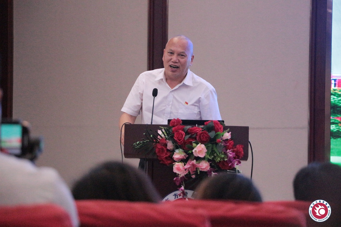 金东方教育集团督查考核部刘永生部长再次强调假期生活中老师们要严格