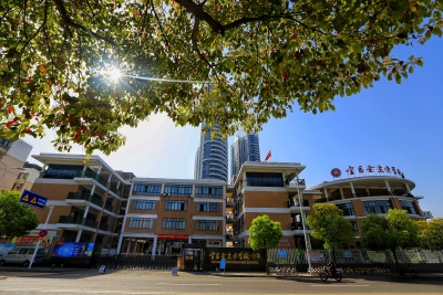 宜昌金东方教育集团